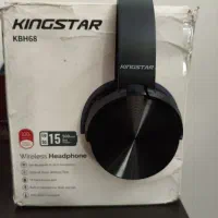 هدفون King star