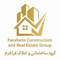 خواهان مشارکت زمین متراژ بالا مسکونی تجاری خدماتی