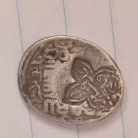 سکه نقره قدیمی