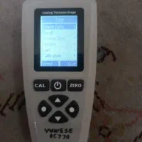 دستگاه تست رنگ خودرو (نانومتر)