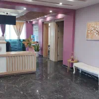 کلینیک پوست و زیبایی