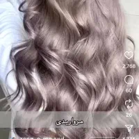 خدمات آرایشی اکستنشن موفشیال اپیلاسیون ناخن....