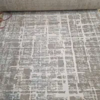 فروش کناره نو