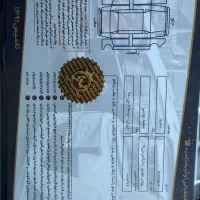 G9 1403|خودرو سواری و وانت|تهران, دریا|دیوار
