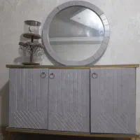 کنسل اینه وجاکفشی