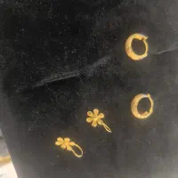 طلاو جواهر