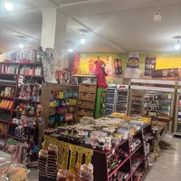 کار در هایپر مارکت