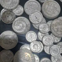 سکه شاهنشاهی برای کلکسیون