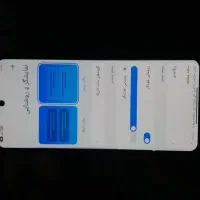 note 14|موبایل|زرند, |دیوار