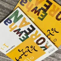 کتاب ایهوا 1-1