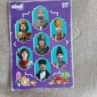 کارت کیمدی