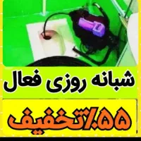 چاهبازکن باملاحظه فنرزنی فنرزدن رفع گرفتگی فنرزن