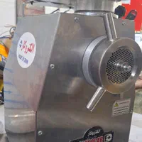 فروش،خریدچرخ گوشت وفرریلی