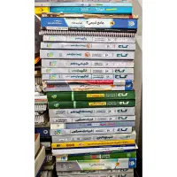 کتاب کنکور