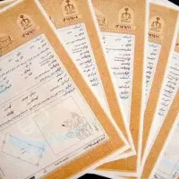 زمین ۲۲۵متر تجاری کارگاهی سندششدانگ با پروانه