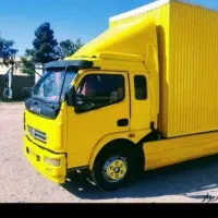باربری اسباب کشی فردیس ملارد شهرک وحدت اندیشه خاور