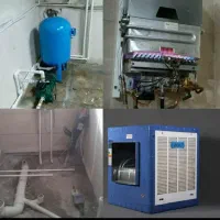 تاسیسات مرادی. با انصاف وحرفه ایی صدرا وحومه شهر