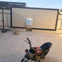 فروش-خانه