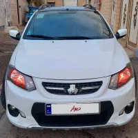 کوئیک R بی رنگ