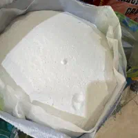 کود سولوپتاسیم هلندی