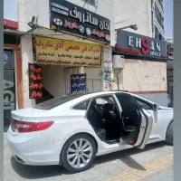 تعمیرات سانروف