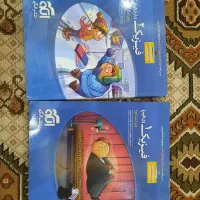 فیزیک نشرالگو