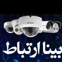 پشتیبانی ویپ voip شبکه دوربین مداربسته