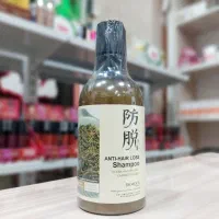 شامپو رزماری تعداد بالا قیمت خوب
