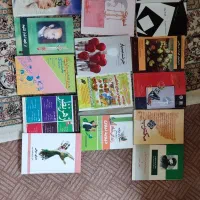 کتاب مختلف