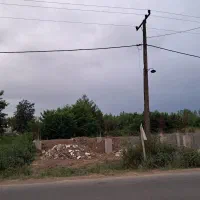 ملک-تجاری