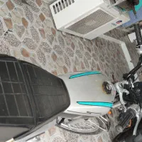 موتور سی جی