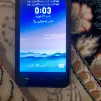 گوشی هاوایی