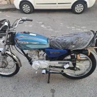 هندا در حد صفر