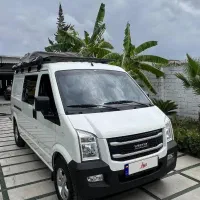 اینرودز ون c35