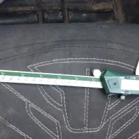اچارصنعتی