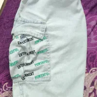 شلوارک و بارونی