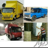 باربری وانت تلفنی .نیسان .خاور حجت بار توس
