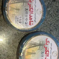 سیم شاهد 1/5و 2/5