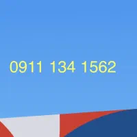فروش 0911134