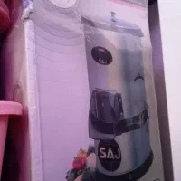سبزی خورد کن نو هست برای جهیزیه هست