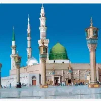 فروش فیش حج عمره اولویت رسیده