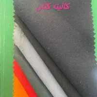 نساجی تارپود پارچه کجراه - ترگال