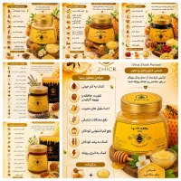 کارآفرینی