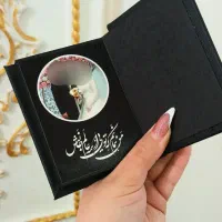 آ.لبوم|کتاب و مجله آموزشی|اردبیل, |دیوار