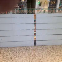 تخته رگال