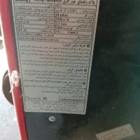 بخاری فن دار انرژی.  هیتر