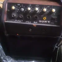 اکوهمراهی