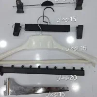 رگال،چوب لباس،طوری،ویترین