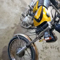 موتور سیکلت مزایده