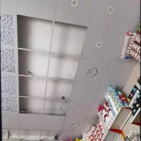 سقف کازب